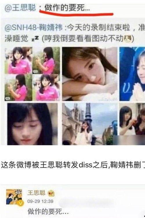 娱乐圈吃瓜合集免费看,免费畅享吃瓜盛宴