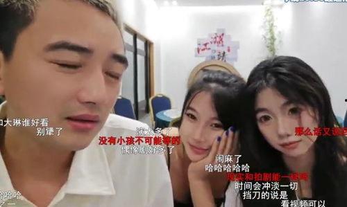 娱乐吃瓜酱哥哥在线观看,在线观看带你领略娱乐圈风云变幻