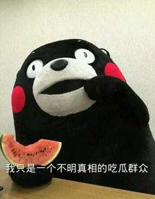 娱乐小八卦吃瓜,明星们的幕后故事与幕后操作