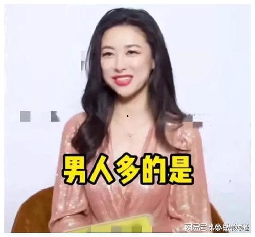 娱乐圈吃瓜爆料账号,揭秘明星背后的秘密与真相