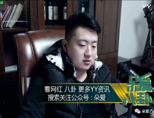 娱乐吃瓜酱戒辛辣,探寻无辣不欢的美食新境界