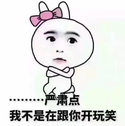 娱乐吃瓜酱早点处对象,揭秘早点处对象的甜蜜故事