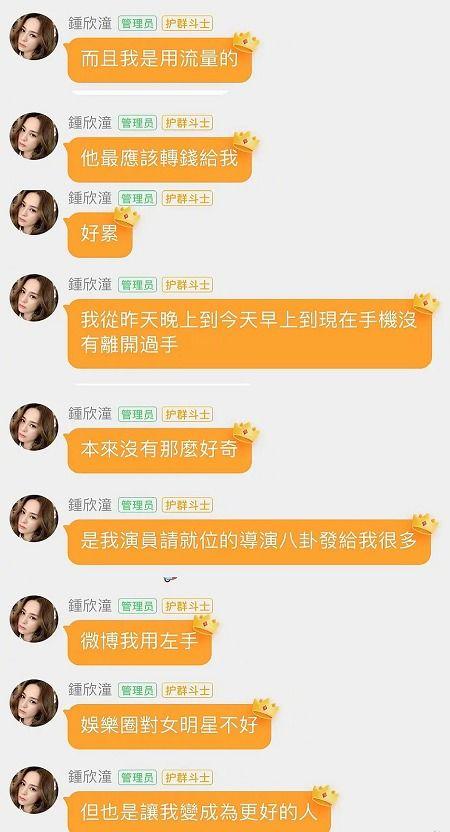 娱乐吃瓜酱爆料入口,揭秘明星幕后故事