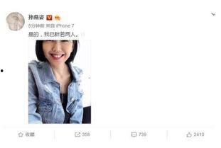 吃瓜娱乐圈素材视频,揭秘明星幕后故事
