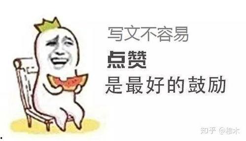 娱乐吃瓜酱都是这么聊天的吗,吃瓜酱们的聊天日常