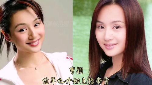 娱乐圈俩女的吃瓜的,揭秘幕后真相！