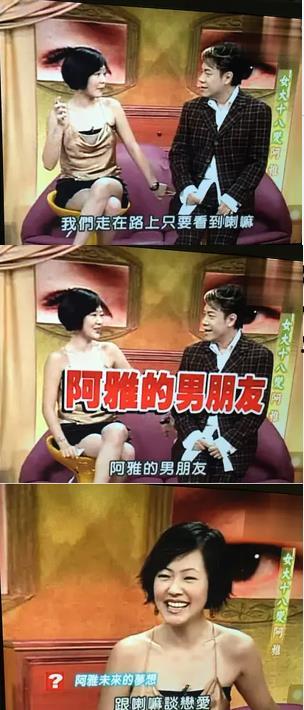 阿黎娱乐吃瓜达人图文,揭秘吃瓜达人的图文盛宴
