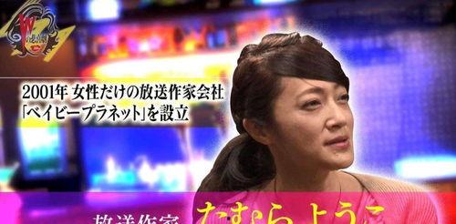 娱乐圈吃瓜爆料预告视频,揭秘预告视频背后的惊人真相！