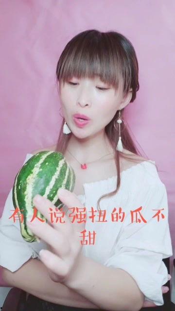 娱乐吃瓜酱正经吗,揭秘娱乐圈背后的真实故事
