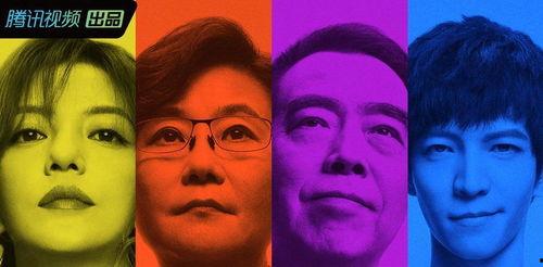 那些娱乐圈好笑的吃瓜,那些让人捧腹的“吃瓜”瞬间