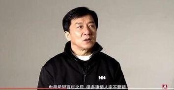 娱乐圈成龙吃瓜是真的吗,真相还是谣言？