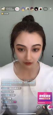 抖音娱乐圈吃瓜直播,吃瓜直播带你揭秘明星幕后故事