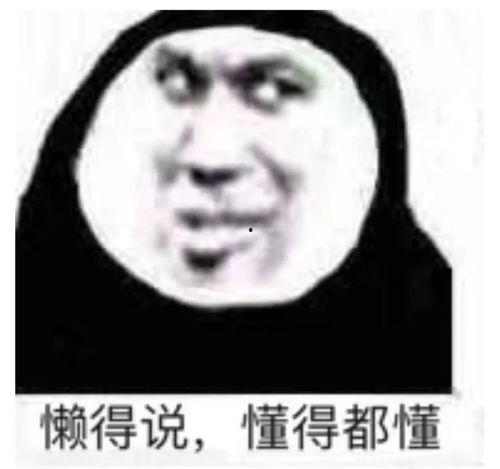娱乐吃瓜酱有什么好笑的,笑料横生的娱乐圈幕后趣闻