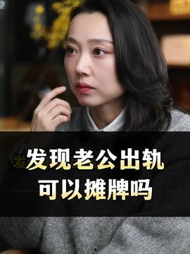 娱乐圈吃瓜短剧推荐小说,从吃瓜短剧到小说的奇幻之旅