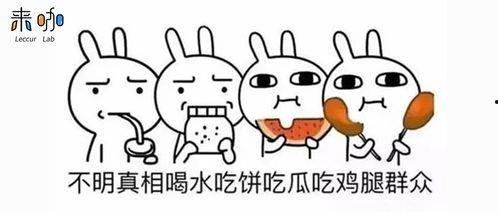 吃瓜娱乐一起来,揭秘娱乐圈背后的故事与真相