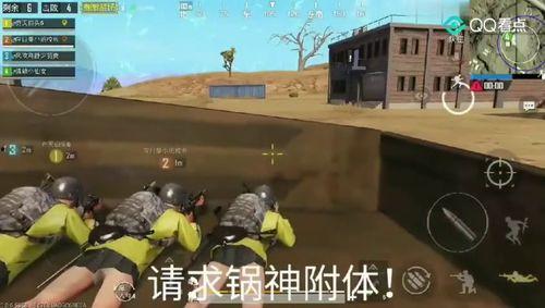 娱乐吃瓜军君,揭秘娱乐圈幕后故事