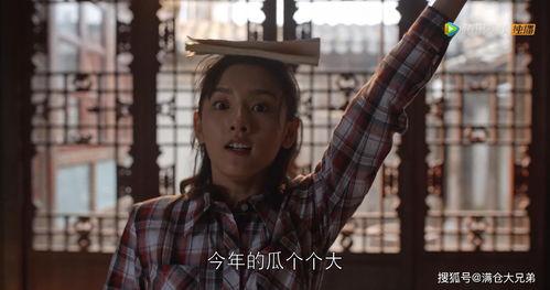 娱乐圈扒吃瓜,揭秘明星背后的秘密与八卦