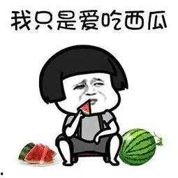 这几年吃的娱乐瓜,盘点近年热门娱乐瓜