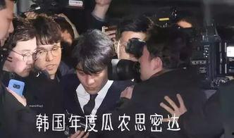 韩媒娱乐吃瓜,最新热点事件大盘点