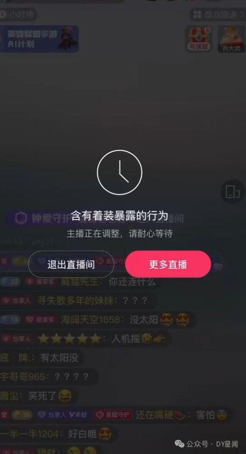 小k吃瓜娱乐,揭秘娱乐圈幕后故事