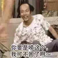 娱乐吃瓜群头像,揭秘明星幕后生活的一扇窗