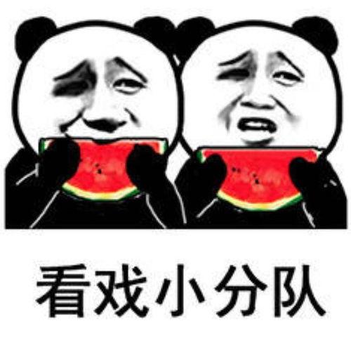 娱乐吃瓜群名称搞笑可爱,娱乐吃瓜群里的欢乐时光