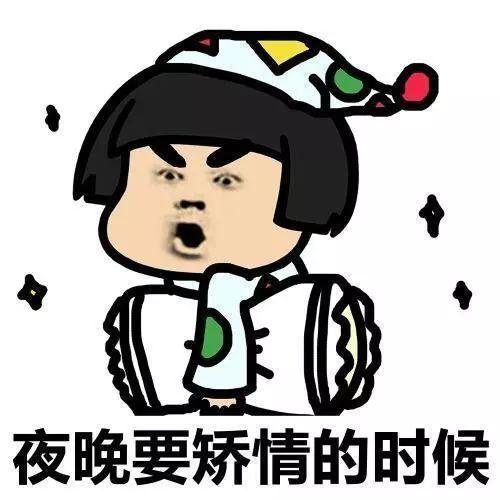 娱乐吃瓜群名称搞笑可爱,娱乐吃瓜群里的欢乐时光