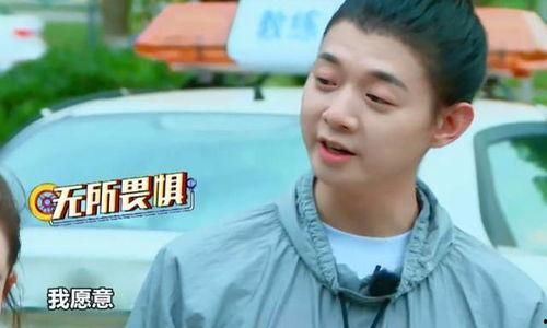 娱乐吃瓜君孟博龙,揭秘娱乐圈幕后故事