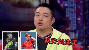 娱乐吃瓜酱牛郎,揭秘娱乐圈背后的秘密生活