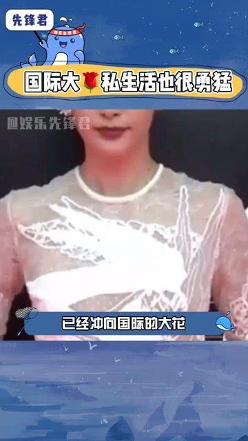 娱乐吃瓜的视频怎么做,带你领略娱乐圈幕后风云