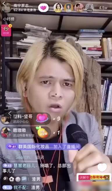 娱乐吃瓜酱南宁,吃瓜酱带你揭秘南宁娱乐圈那些事儿