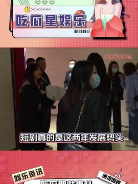 直播娱乐吃瓜犯罪吗,法律边界与道德考量