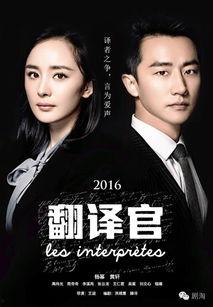 娱乐明星吃瓜专栏小说,明星吃瓜大作战