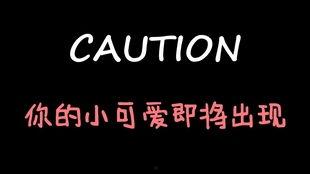 娱乐吃瓜酱下载,揭秘热门下载背后的秘密