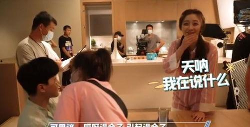 娱乐吃瓜范世錡,娱乐界的吃瓜达人，揭秘娱乐圈幕后故事