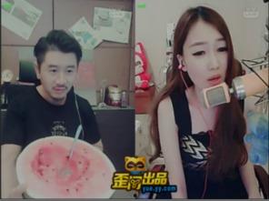 娱乐主播吃瓜直播在线观看,娱乐主播吃瓜盛宴，带你领略网络直播魅力