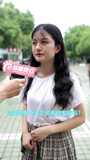 娱乐吃瓜酱男女纯友谊,吃瓜酱视角下的男女纯友谊真相