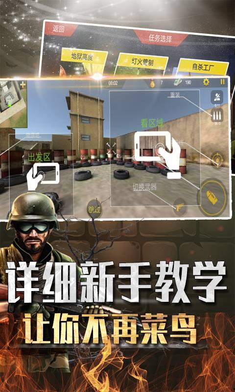 娱乐大瓜在线吃鸡游戏,在线吃鸡游戏，畅享欢乐竞技盛宴