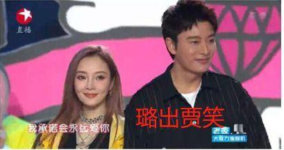 娱乐圈吃瓜故事,揭秘那些不为人知的幕后故事