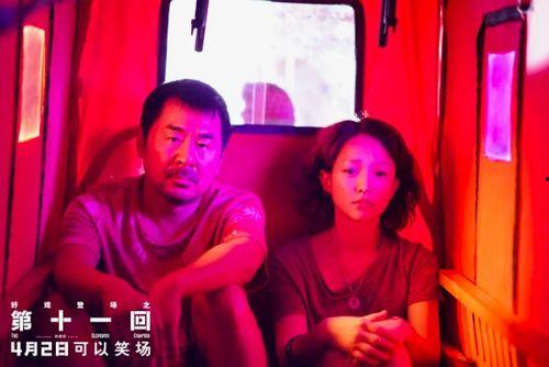 娱乐吃瓜君第十一回,揭秘娱乐圈幕后风云