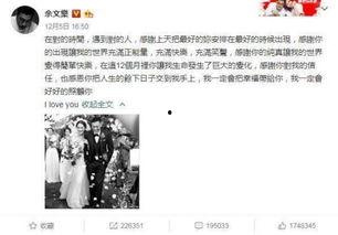 吃瓜娱乐开心视频,揭秘吃瓜娱乐开心视频背后的趣味世界