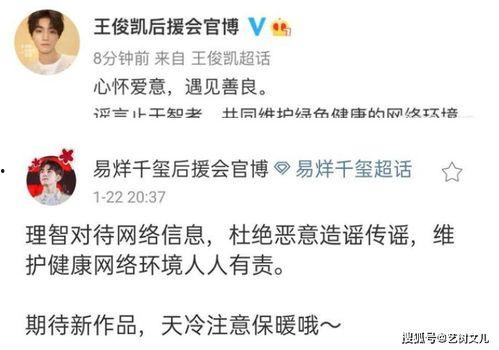 娱乐圈吃瓜群众英文缩写,揭秘“吃瓜群众”背后的故事