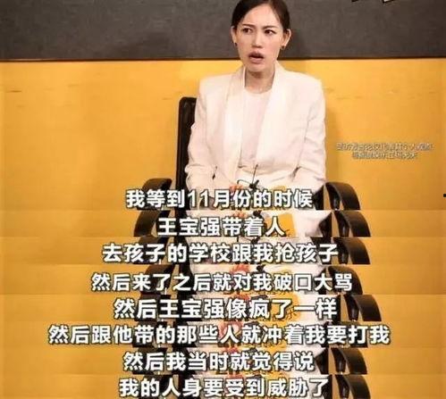 娱乐吃瓜酱戏精,揭秘娱乐圈那些不为人知的幕后故事