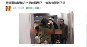 娱乐圈吃瓜鹅微博,揭秘明星幕后故事，带你走进娱乐圈真相！