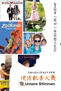 娱乐吃瓜小将配音,娱乐吃瓜小将带你揭秘娱乐圈那些事儿