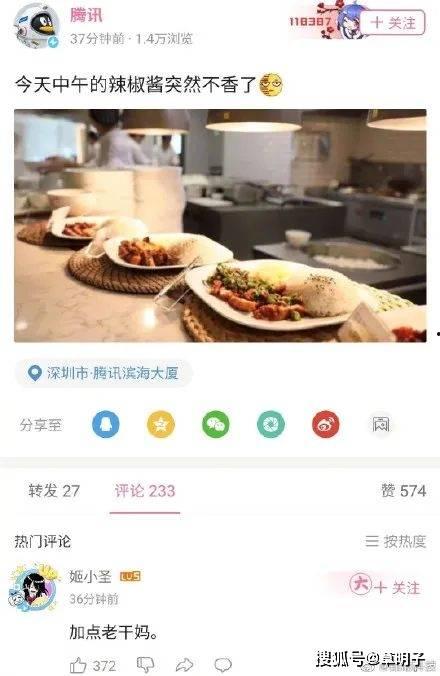 娱乐吃瓜酱测酒量视频大全,娱乐吃瓜酱带你领略酒量测评大揭秘