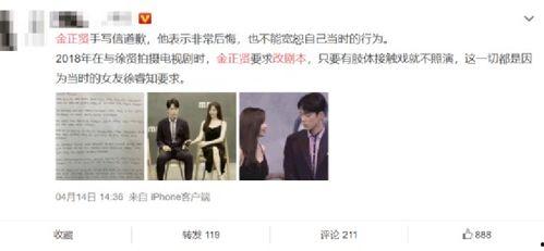 吃瓜娱乐圈小说完结,瓜田里的甜蜜复仇