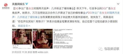 娱乐圈吃瓜试题,揭秘明星背后的秘密与争议