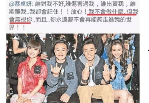 大宝贝娱乐圈吃瓜,大宝贝吃瓜事件全纪录