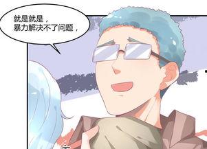 娱乐吃瓜酱漫画完整版,漫画中的娱乐圈风云录